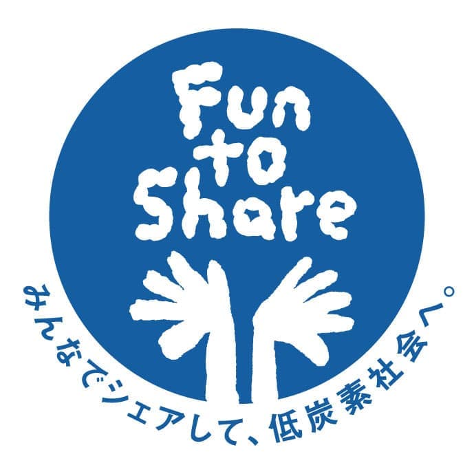 fan to share